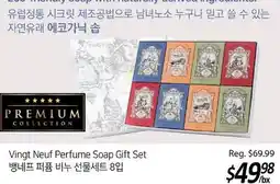 Galleria Supermarket Vingt Neuf Perfume Soap Gift Set offer