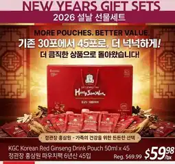 Galleria Supermarket KGC Korean Red Ginseng Drink Pouch offer