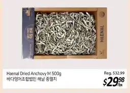 Galleria Supermarket Haenal Dried Anchovy M offer