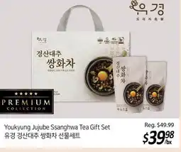 Galleria Supermarket Youkyung Jujube Ssanghwa Tea Gift Set offer