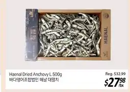 Galleria Supermarket Haenal Dried Anchovy L offer