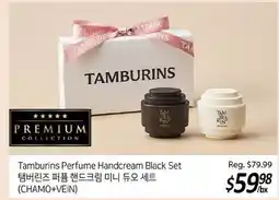 Galleria Supermarket Tamburins Perfume Handcream Black Set offer