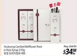 Galleria Supermarket Youkyung Candied Bellflower Root in Rice Syrup offer
