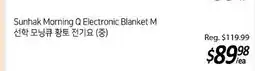 Galleria Supermarket Sunhak Morning Q Electronic Blanket M offer
