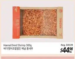 Galleria Supermarket Haenal Dried Shrimp offer