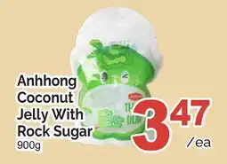 T&T Supermarket ANHHONG COCONUT JELLY WITH ROCK SUGAR offer