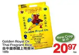 T&T Supermarket GOLDEN ROYAL ОХ THAI FRAGRANT RICE, 18lb offer
