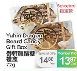 T&T Supermarket YUHIN DRAGON BEARD CANDY GIFT BOX offer