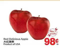 T&T Supermarket RED DELICIOUS APPLE offer