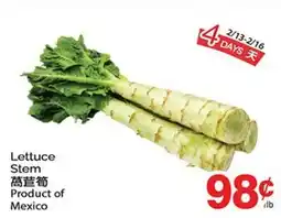 T&T Supermarket LETTUCE STEM offer