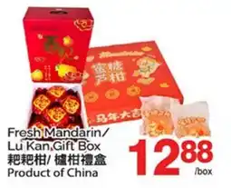 T&T Supermarket FRESH MANDARIN/LU KAN GIFT BOX offer
