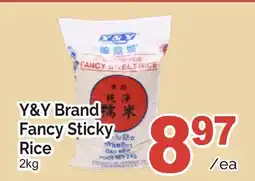 T&T Supermarket Y & Y BRAND FANCY STICKY RICE offer