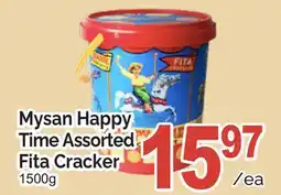 T&T Supermarket MYSAN HAPPY TIME ASSORTED FITA CRACKER offer