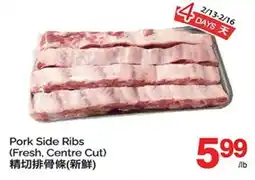 T&T Supermarket PORK SIDE RIBS offer