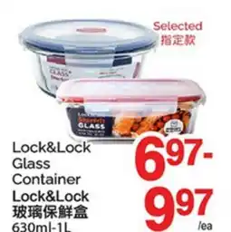 T&T Supermarket LOCK & LOCK GLASS CONTAINER, 630 ML - 1L offer