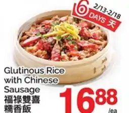 T&T Supermarket GLUTINOUS RICE WITH CHINESE SAUSAGE offer