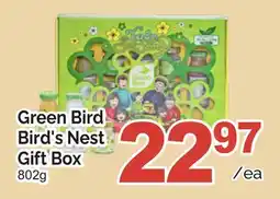 T&T Supermarket GREEN BIRD BIRD'S NEST GIFT BOX offer