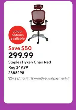 Staples Staples Hyken Chair Red offer