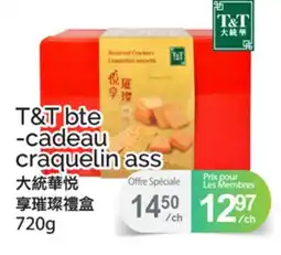 T&T Supermarket T&T BTE-CADEAU CRAQUELIN ASS offer