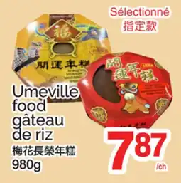 T&T Supermarket UMEVILLE FOOD GÂTEAU DE RIZ offer