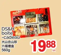 T&T Supermarket DS&H BOÎTE-CADEAU offer