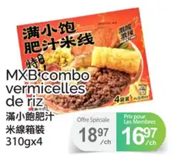 T&T Supermarket MXB COMBO VERMICELLES DE RIZ, 310GX 4 offer