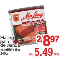 T&T Supermarket MALING PAIN DE VIANDE offer