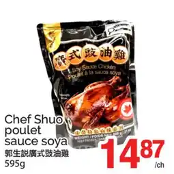 T&T Supermarket CHEF SHUO POULET SAUCE SOYA offer