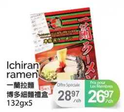 T&T Supermarket ICHIRAN RAMEN, 132GX5 offer