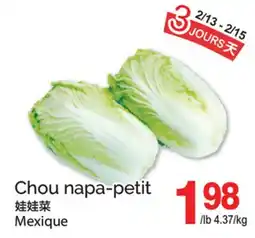 T&T Supermarket CHOU NAPA-PETIT offer
