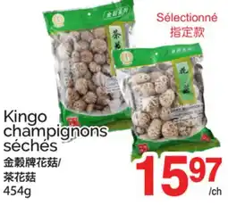 T&T Supermarket KINGO CHAMPIGNONS SÉCHÉS offer