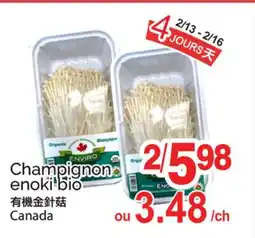 T&T Supermarket CHAMPIGNON ENOKI BIO offer