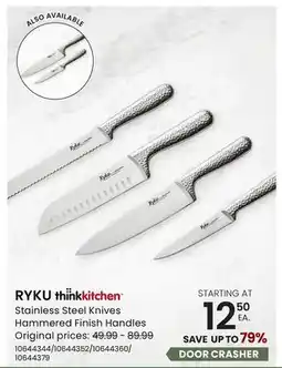 Stokes RYKU Stainless Steel Knives Hammered Finish Handles offer