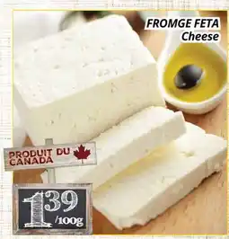 Supermarché PA FROMGE FETA | Cheese offer