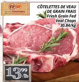 Supermarché PA CÔTELETTES DE VEAU DE GRAIN FRAIS | Fresh Grain Fed Veal Chops offer
