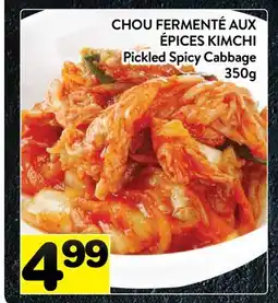 Supermarché PA CHOU FERMENTÉ AUX ÉPICES KIMCHI | Pickled Spicy Cabbage offer