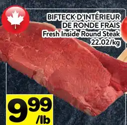 Supermarché PA BIFTECK D'INTÉRIEUR DE RONDE FRAIS | Fresh Inside Round Steak offer