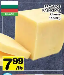 Supermarché PA FROMAGE KASHKEVAL | Cheese offer