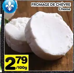 Supermarché PA FROMAGE DE CHÈVRE | Cheese offer