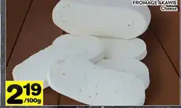 Supermarché PA FROMAGE AKAWIE | Cheese offer