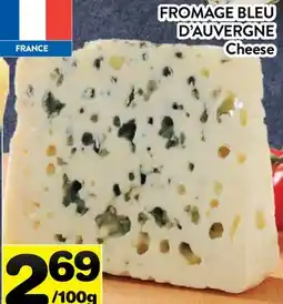 Supermarché PA FROMAGE BLEU D'AUVERGNE | Cheese offer