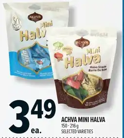 Metro Achva mini halva offer