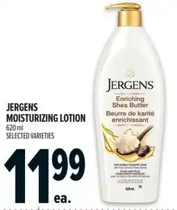 Metro Jergens moisturizing lotion offer