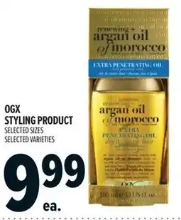 Metro OGX styling products offer