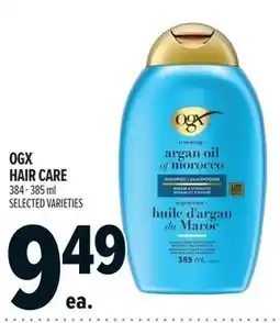 Metro Ogx hair care offer