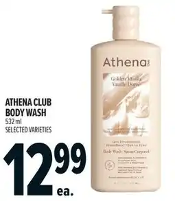 Metro Athena club body wash offer