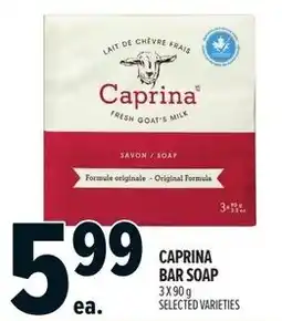 Metro Caprina bar soap offer