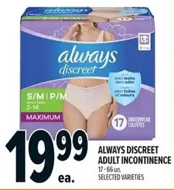 Metro Always discreet adult incontinence offer
