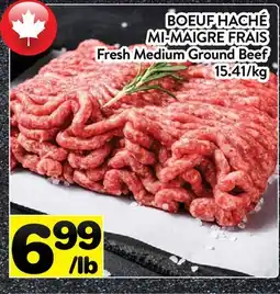 Supermarché PA BOEUF HACHÉ MI-MAIGRE FRAIS | Fresh Medium Ground Beef offer