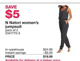Costco Natori women's jumpsuit pack of 2 offer